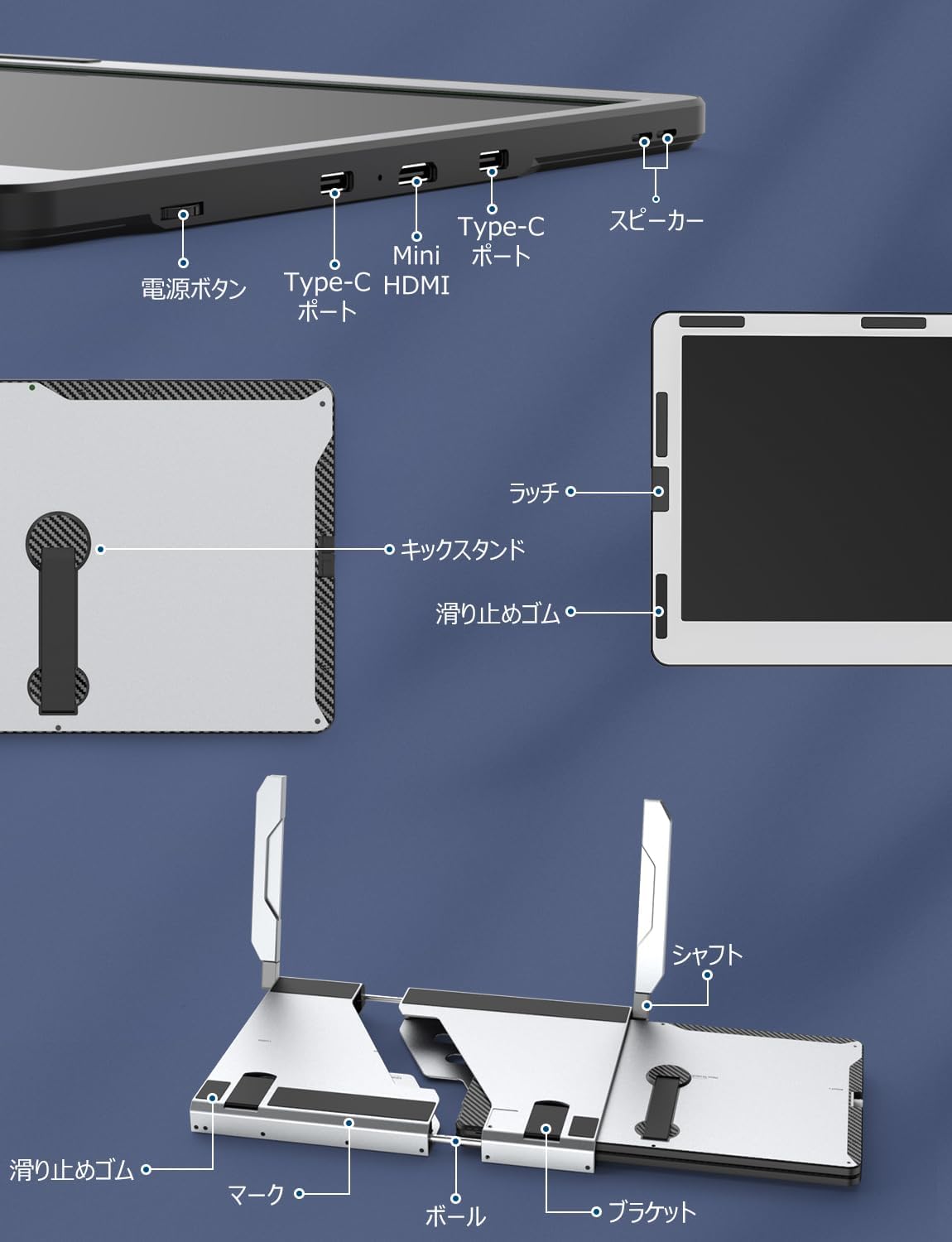 Kwumsy F2 360°回転トリプルポータブルラップトップモニター