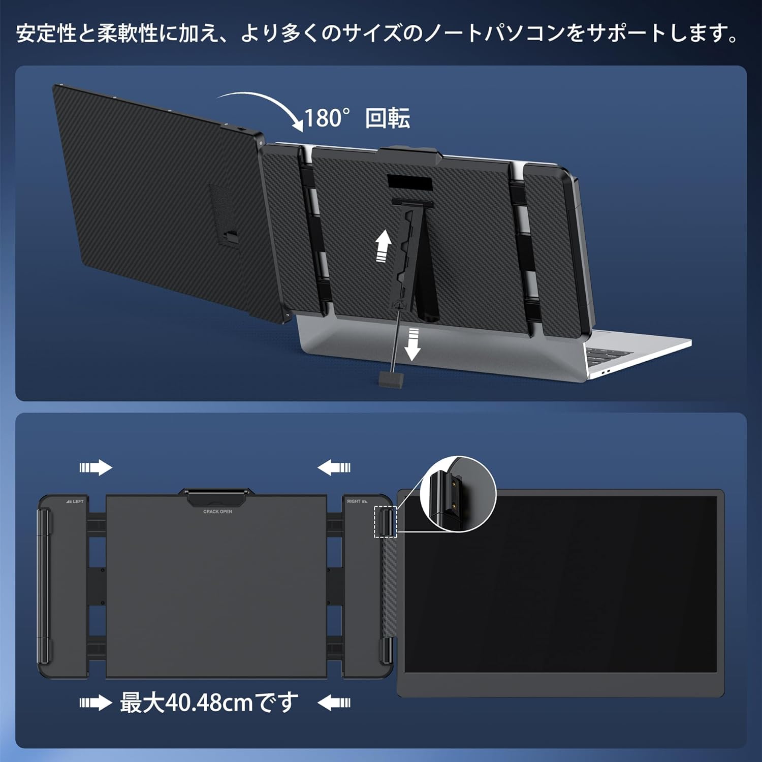 Kwumsy S1 14 インチ ラップトップ ポータブル モニター