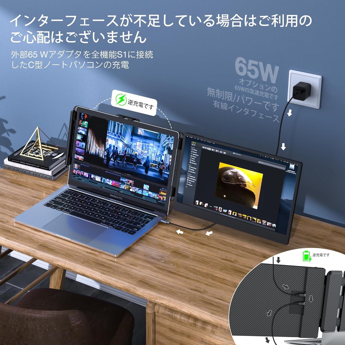 Kwumsy S1 14 インチ ラップトップ ポータブル モニター